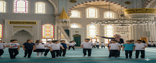 Surrey Mosque