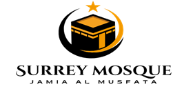 Surrey Mosque
