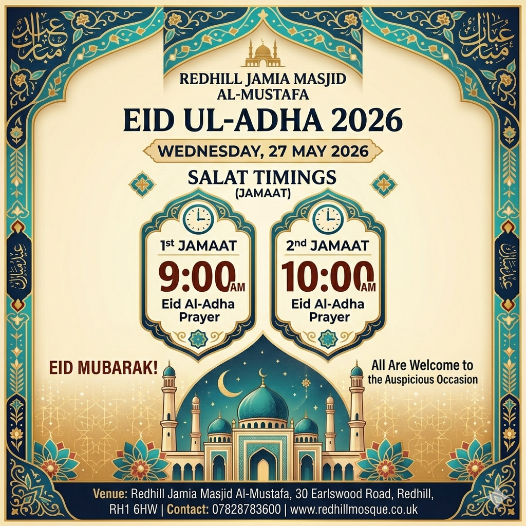 Eid ul Adha 2026 Prayer Timings A